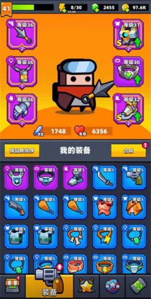 弹壳特攻队无限内购版最新版下载 v5.0.1 安卓版 弹壳特攻队无限内购版最新版怎么过关快截图2