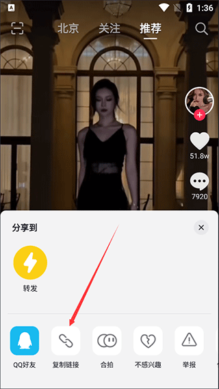 强力视频去水印软件 v2.8.0安卓版