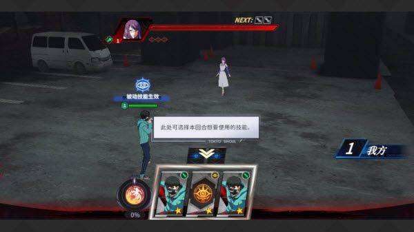 归墟战纪 v3.5.9安卓版