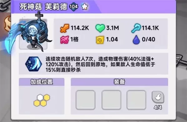 彩色点点战争手游 彩色点点战争手游
