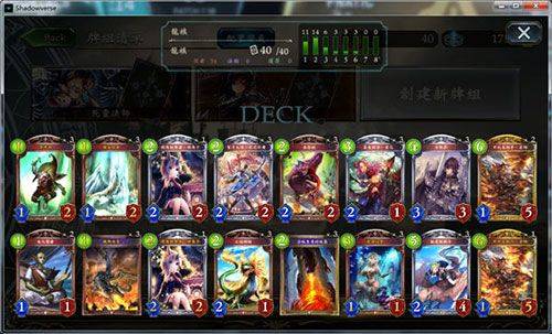 影之诗国语版 v11.8.10安卓版
