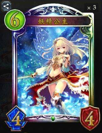 影之诗手游 v11.8.0安卓版