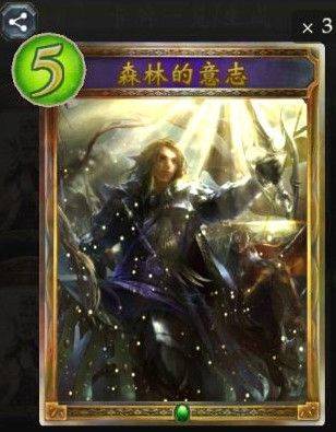 影之诗手游 v11.8.0安卓版