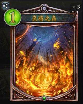 影之诗手游 v11.8.0安卓版