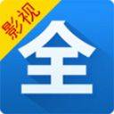 影视大全2026年最新版本 v6.3.7安卓版