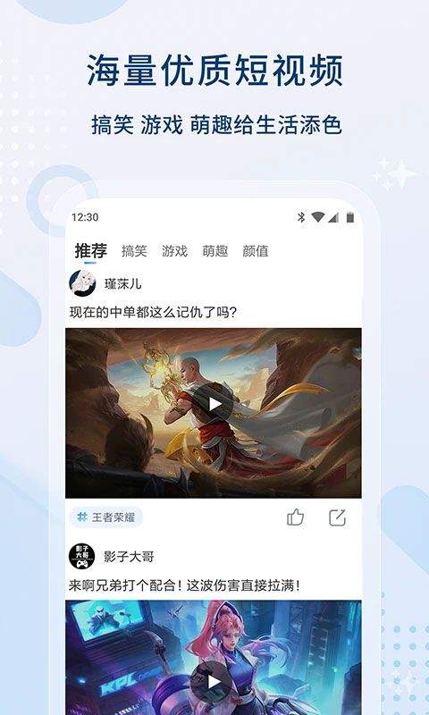 影视大全2026年最新版本 v6.3.7安卓版