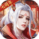 征途2官方正版 v1.0.197安卓版