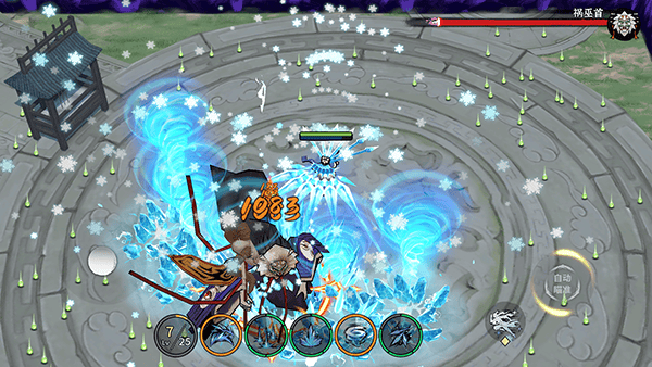 御剑封魔官方版 v1.2.16安卓版
