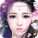 御剑情缘手游最新版 v1.28.0安卓版