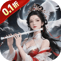御剑灵域0.05折下载 v1.0.1 安卓版