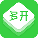 微信多开助手官方版 v3.5.1安卓版