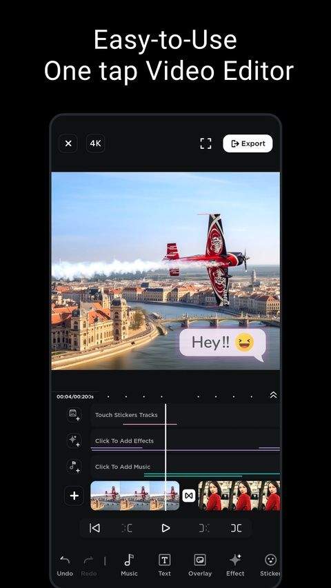微剪辑app v14.18.7安卓版