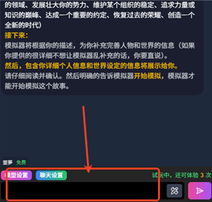 微灵ai无限钻石app下载(vsoul) 微灵ai无限钻石app下载(vsoul)