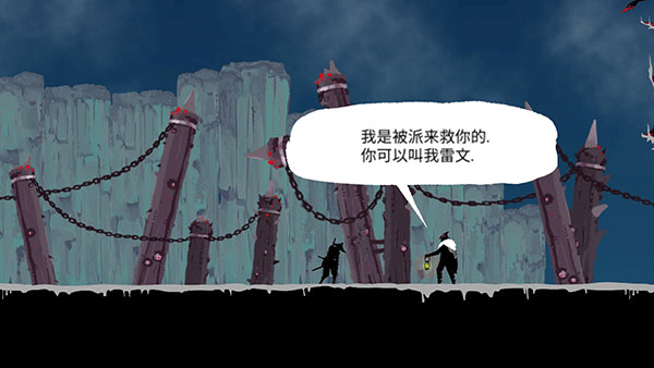 忍者岚2无限拔刀斩版手机版下载