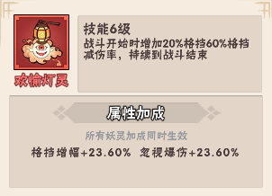 忍者时刻官方版下载 v1.0.2 最新版