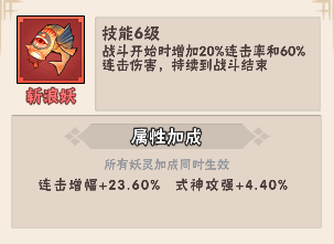 忍者时刻官方版下载 v1.0.2 最新版