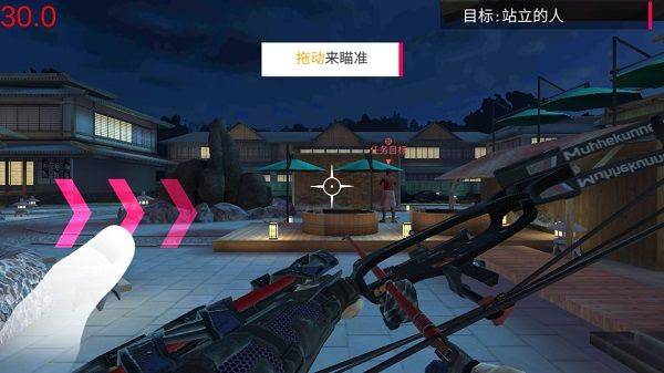 忍者的信条中文版 v4.7.0安卓版