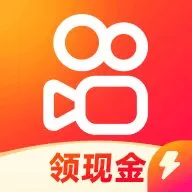 快手极速版免费下载2025最新版 v13.5.10.10031 官方正版 快手极速版免费下载2025最新版 v13.5.10.10031 官方正版