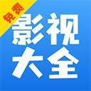 快看影视大全官方版 v8.5.7安卓版