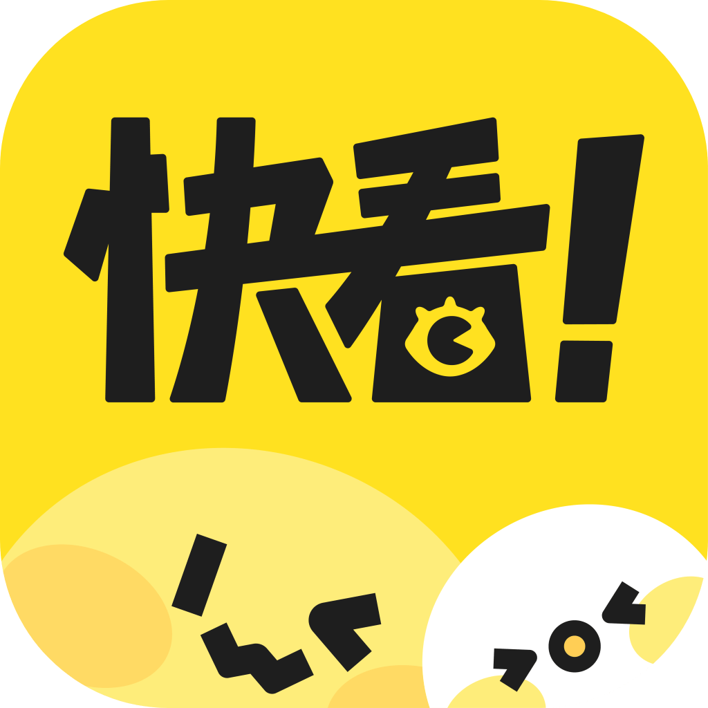 快看漫画下拉免费观看全集版无广告版下载 v8.19.0 安卓版
