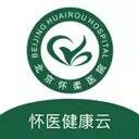 怀医健康云app v2.5.7安卓版