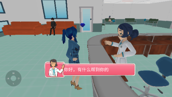 怀孕模拟器中文版 v1.0.64安卓版