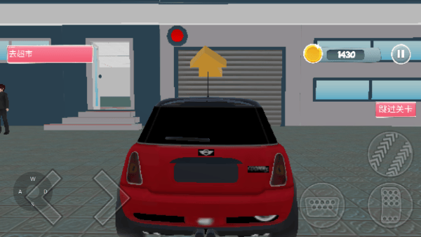 怀孕模拟器中文版 v1.0.64安卓版