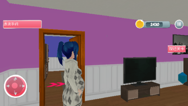 怀孕模拟器中文版 v1.0.64安卓版