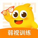 思明堂儿童弱视训练软件 v2.2.0安卓版