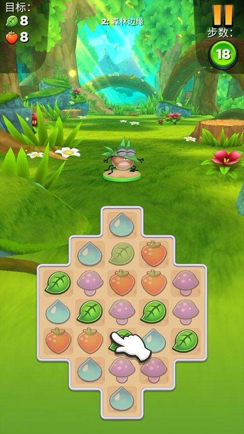 怪物消消乐最新版本 v18.1.0