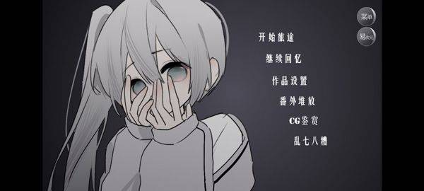 怪谈之家正版手机版 v4.23.12安卓版
