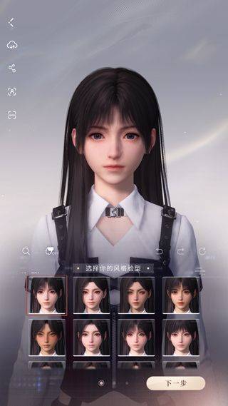 恋与深空国际服 v6.0.0安卓版