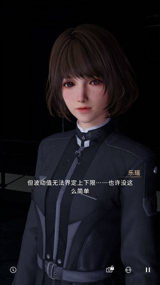 恋与深空国际服 v6.0.0安卓版