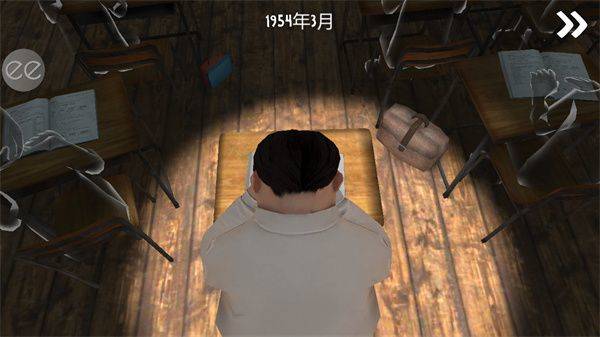 恐怖冰淇淋2最新版 v2.0.2208安卓版