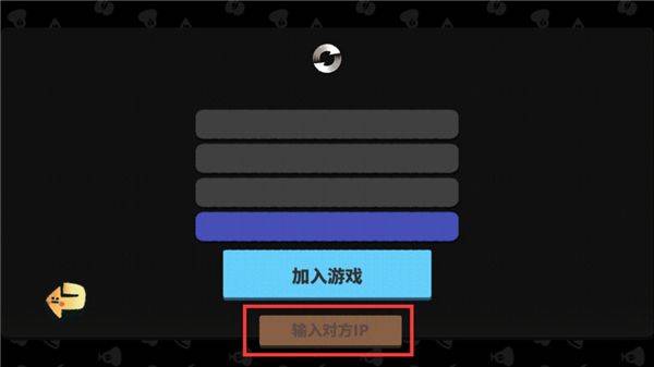恶果之地3.1.7破解版无限钻石版下载 v3.1.7 最新版 游戏攻略截图4