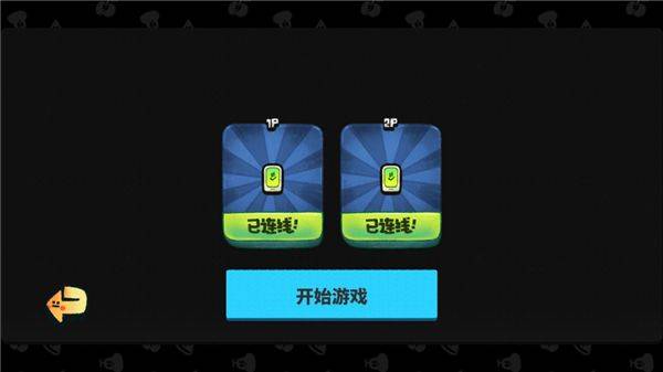 恶果之地3.1.7破解版无限钻石版下载 v3.1.7 最新版 游戏攻略截图5
