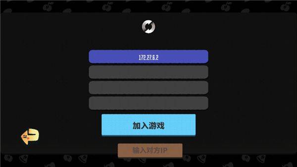 恶果之地3.1.7破解版无限钻石版下载 v3.1.7 最新版 游戏攻略截图6