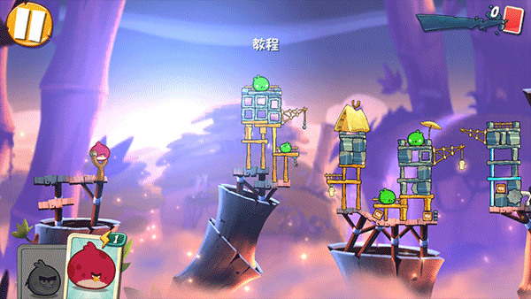 愤怒的小鸟2最新版2026 v26.4.1安卓版