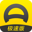 懂车帝极速版app v4.5.2安卓版