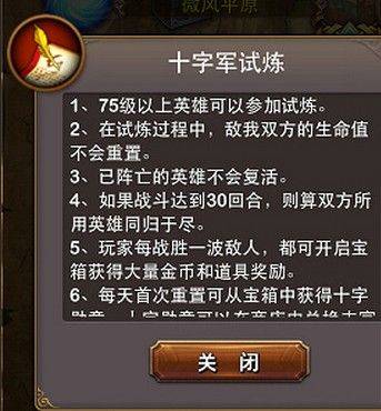 我叫mt高清版官方版 v16.1.0.0安卓版
