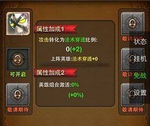 我叫mt高清版官方版 v16.1.0.0安卓版