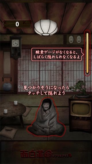 我在看着你汉化版 我在看着你汉化版