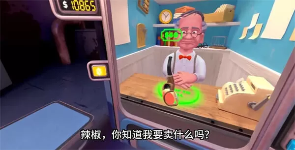 我是保安去广告版手机版下载v1.0.9 安卓版
