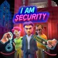 我是保安去广告版手机版下载v1.0.9 安卓版