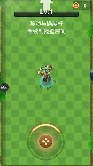 我是弓箭手(Archer Hunter) v2.46.5511安卓版