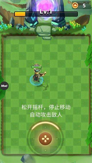 我是弓箭手(Archer Hunter) v2.46.5511安卓版