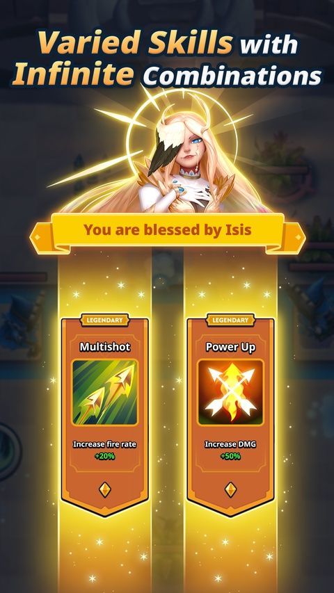 我是弓箭手（Archer Hunter） v2.46.5511安卓版