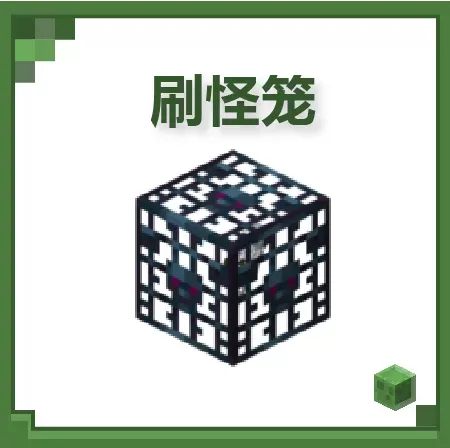 我的世界移动版官服下载 v3.8.25.293531 安卓版 命令方块4