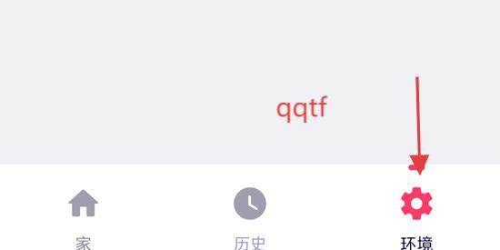 我的应用程序下载最新版 我的应用程序下载最新版