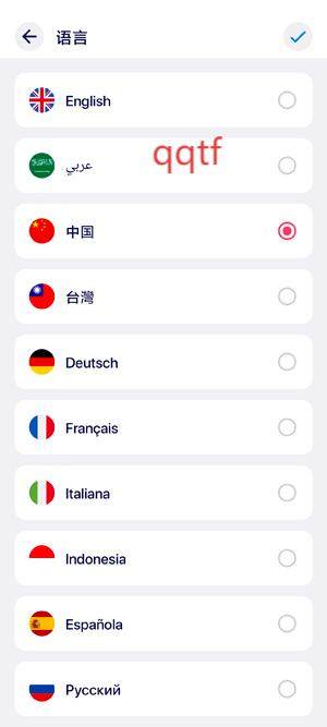 我的应用程序下载最新版 我的应用程序下载最新版